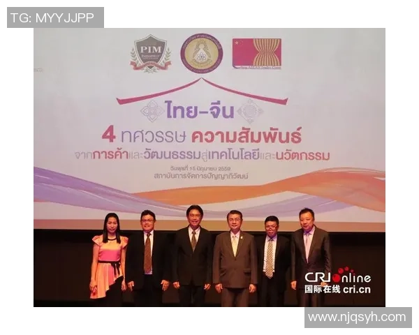 法兰克福与中国足协打开深度沟通,两边环绕多个议题打开深化评论